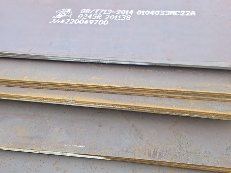 浦城容器板-Q245R