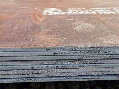 浦城09CrCuSb耐酸钢板